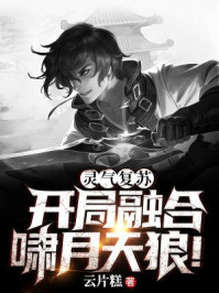 在线簧片