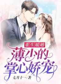 佐伊本子