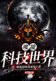 肌肉壮熊