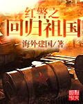 阿宇的无限奴役系统