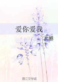 喵绅hcmoic.nya官网