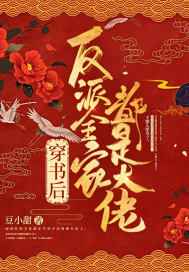男女滚床单免费无遮挡软件