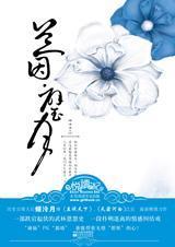 漂亮妈妈4中字在线观看hd