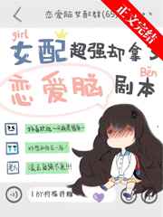 简单粗暴1v2古