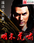 重生后我对前夫冷若冰霜
