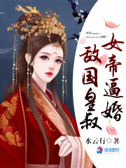 父子夹心饼干