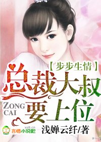 青豆小说网家庭幻想
