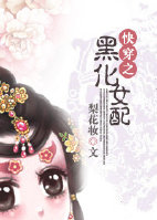 极速酷客