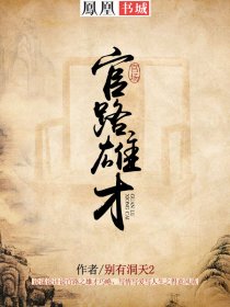莫妮卡贝鲁奇b很大