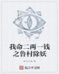 手机日韩一页dd77ss
