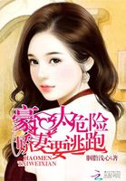 云顶之弈最新阵容排行