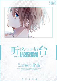 宝贝儿叫出来嗯