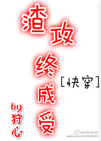 14txt一世书城全本txt