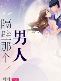 高三妈妈为了孩子缓解压力