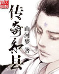 综合88