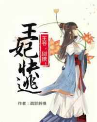 乳娘的秘密梦梦