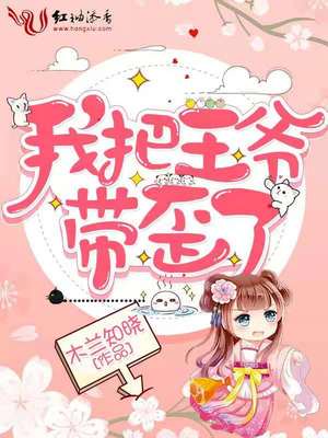 猜人游戏全集在线视频