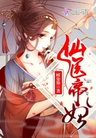 秦子易陆瑶