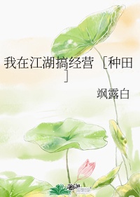 豆豆视频在线观看