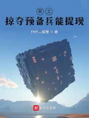 钱龙软件