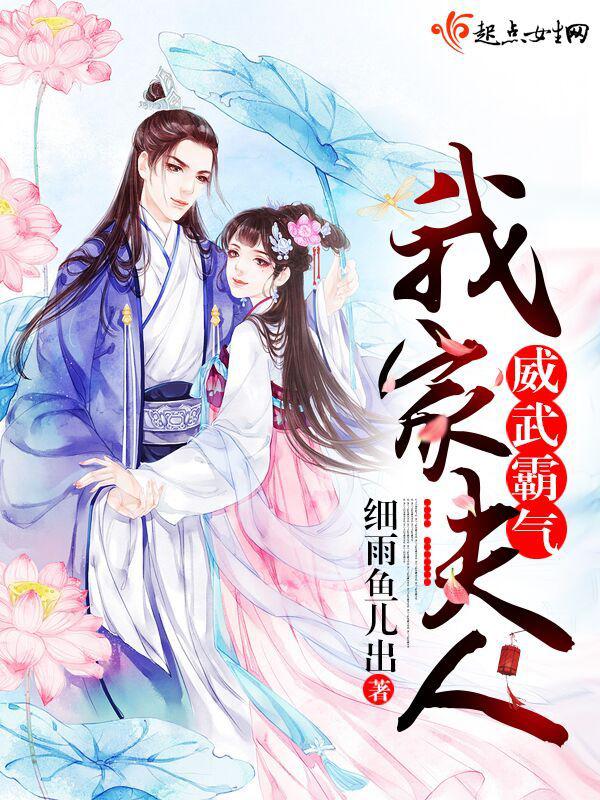 打针视频女生