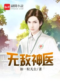 99tv香蕉福在线播放
