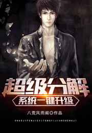 sm影片