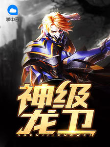 虫族h双腿涨灌play慎入
