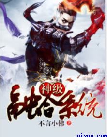 力王1991樊少皇国语