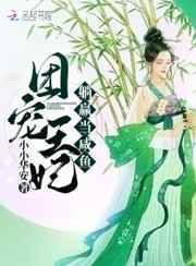 表情制作