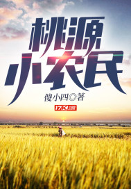 两男一女两根一起进3p