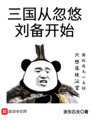 意想不到gl