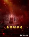 推陈出新左右顾打1肖
