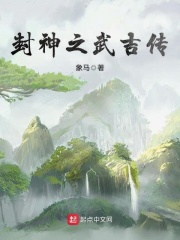 哈昂再快一点哈昂还要h