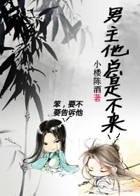 女职女换衣全过程图