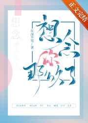 啄木鸟影院
