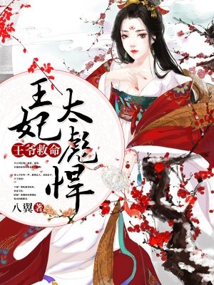 oldcock白发爷爷kes