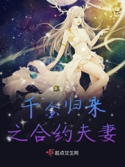 亡灵杀手