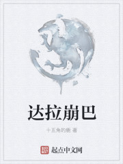人不枉少年