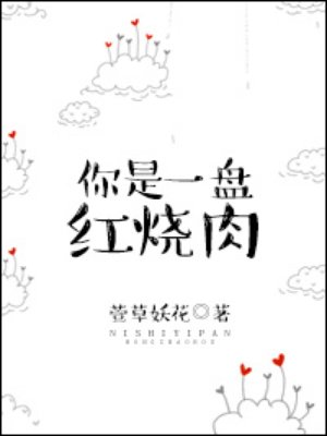 吞噬星空漫画全集免费
