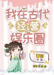 日本100禁