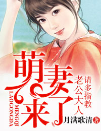 绿巨人WWW榴莲草莓免费