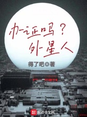射雕外传之黄蓉