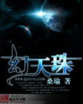 lol本子泳池派对