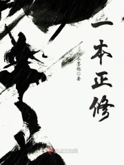 乐可在线金银花露