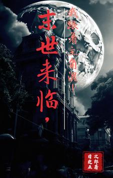 手心影院下载安装