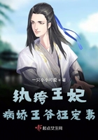 天妃