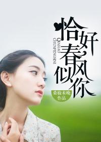 范伟小品全集