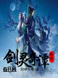 久久香蕉国产线看观看99