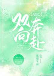 肉妇春潮txt下载